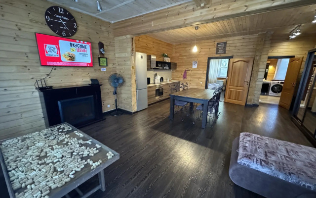 Chalet 205 Sunny valley