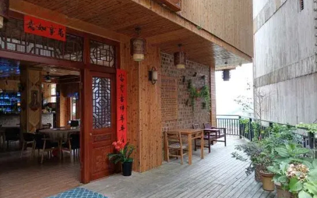 Xiangjing Hotel (Longsheng Longji Terrace)