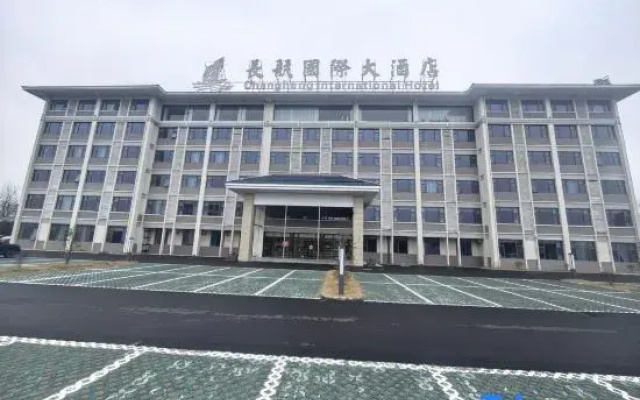 Changhang International Hotel (Grand Canal Museum)