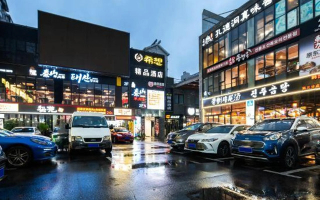 Want To Comfort Hotel