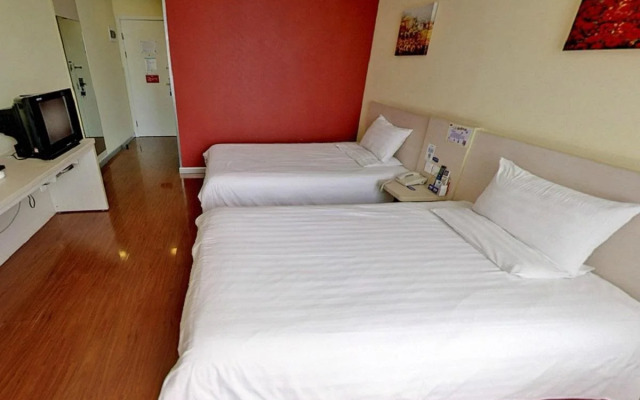 Hanting SH Qibao Qixin Rd