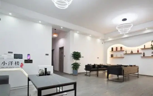 Sanchen XiaoyangBuilding Homestay