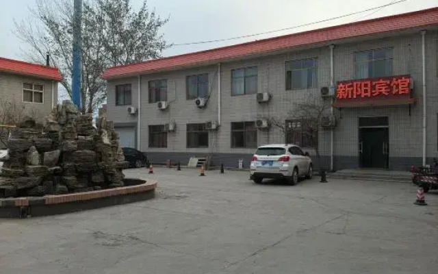 Xinle Xinyang Hostel