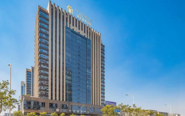 Metropolo Jinjiang Hotel Changzhou Jintan District Government Wuyue Square