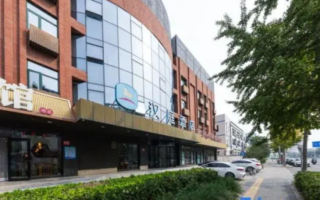 Hanting Hotel Beijing Jinxing Bridge