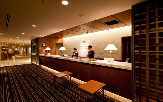 Crowne Plaza ANA Nagasaki Gloverhill by IHG