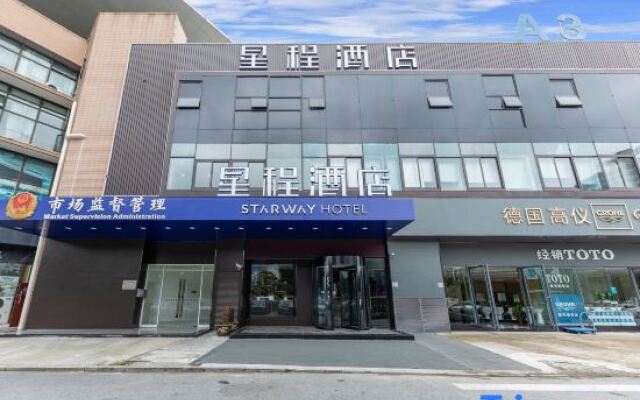 Starway Hotel Shanghai Necc Beiqing Highway