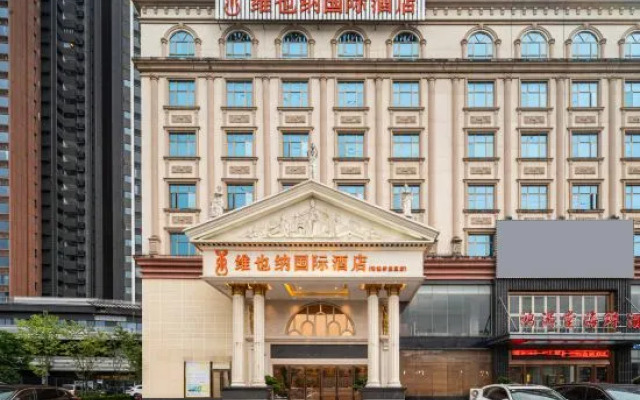 Vienna International Hotel (Guangzhou Zengcheng Development Zone Light Rail Station)