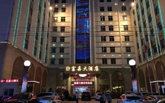 Fujia Hotel