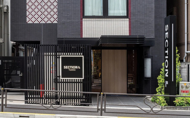 Section L Yushima - Ueno