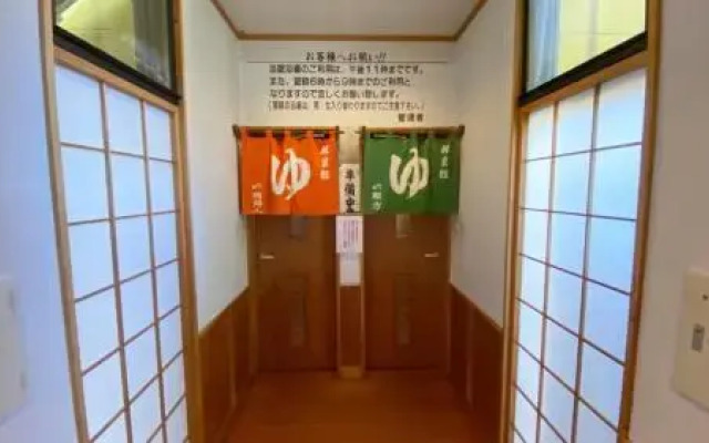Ryokan Yakurai Rinsenkan