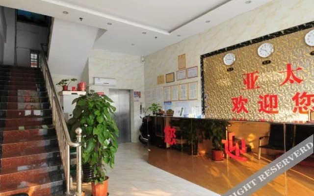 Yatai Express Hotel