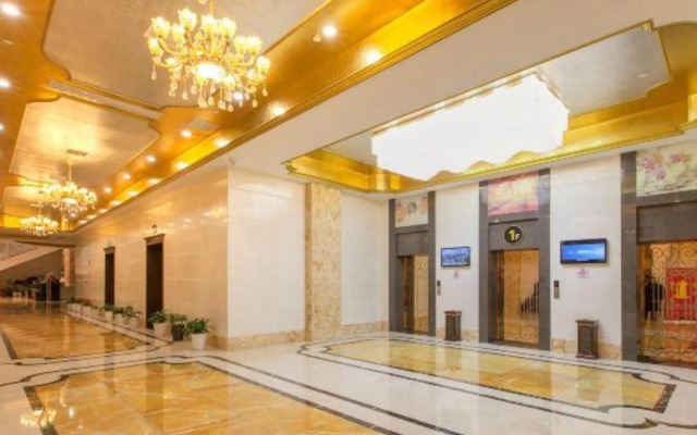 Tianzi International Hotel