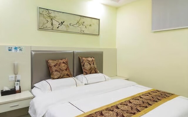 Guangdong Qiaohong Hotel