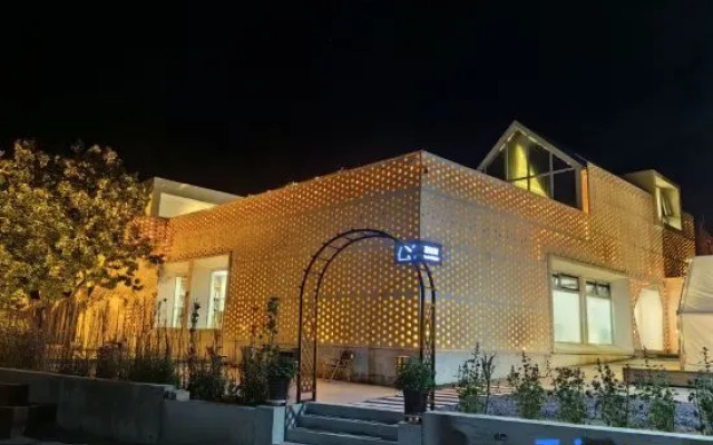 Beijing Baker Tree Homestay