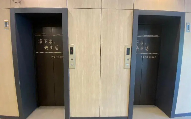 Hanting Hotel Shanghai Dahuaxingzhi Park