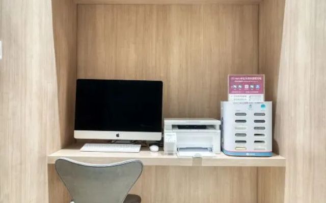 Hanting Premium Hotel Hangzhou Wulinmen Hushu NAN – Guest Rooms – Hangzhou