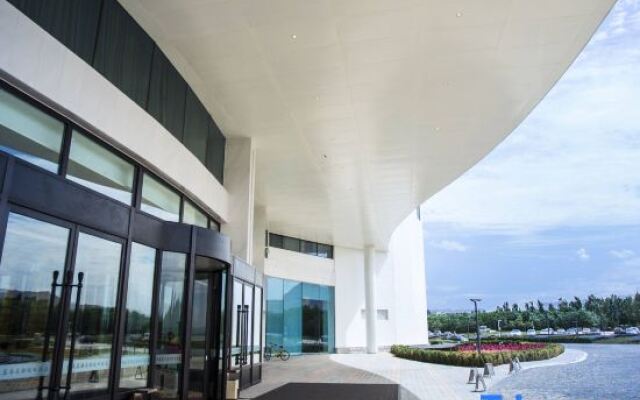 Xingtai Blue Horizon Grand Holiday Hotel