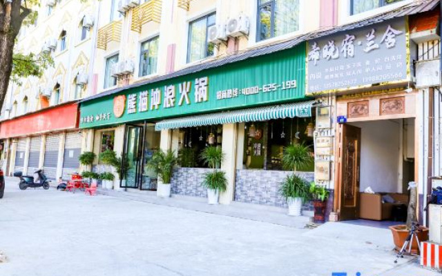 Xixiao Homestay · Lanshe (Yingjiang Bus Terminal Yinghu Park)