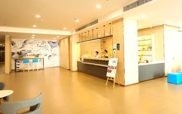Hanting Hotel Kaili International Trade Shopping Center