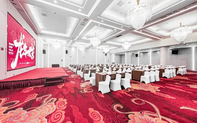 Ramada Longyan