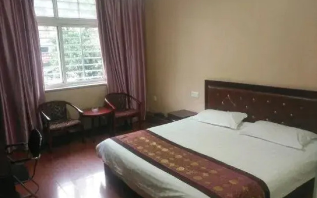 Huiyang Business Hotel(Ningguo Wannan Sichuan-Tibet Line)