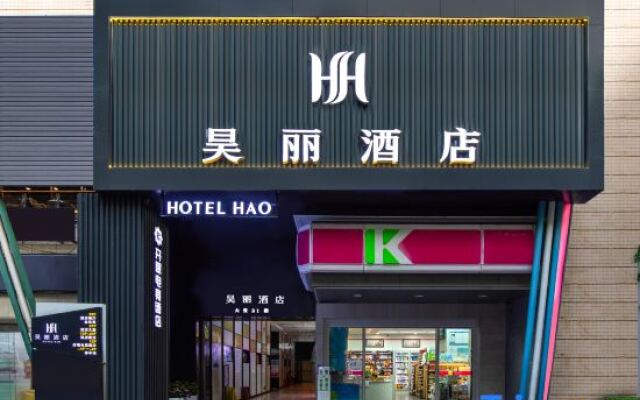 Lavande Hotel