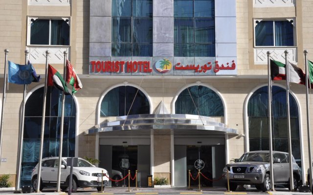 Tourist Hotel