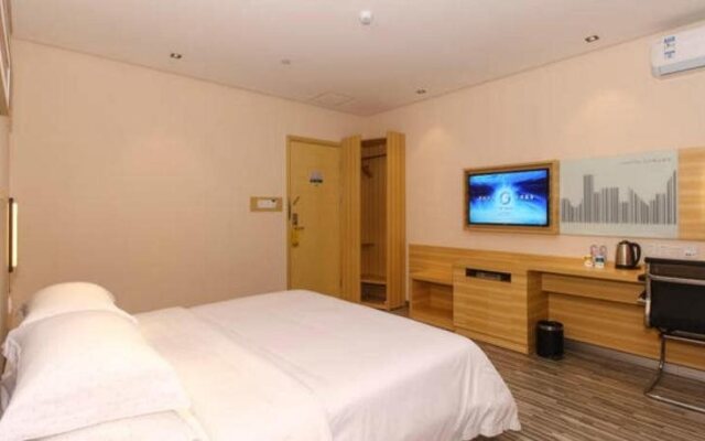 City Comfort Inn Beijing Rd Yizhong Branch