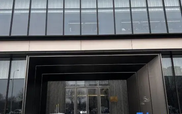 Pangxiaohu Hotel (Pangdonglai Sanpang)
