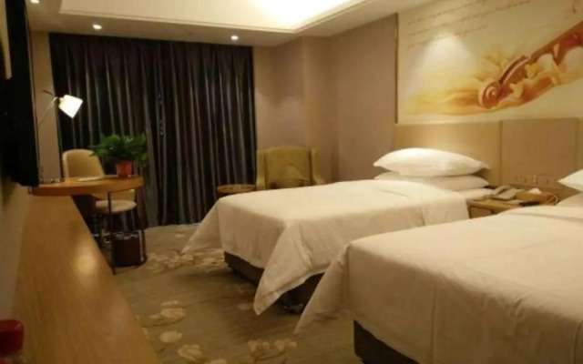 Starway Hotel Zhengzhou East Railway Station