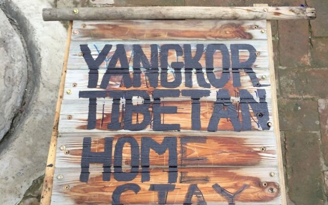 Yangkor Tibetan Homestay - Hostel