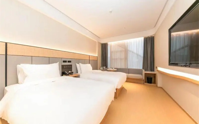 Ji Hotel Jiaxing Shimao Center