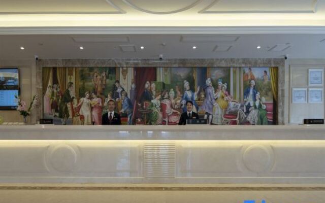 Vienna International Hotel  Hanzhong Wetland Park Tianhanlou branch