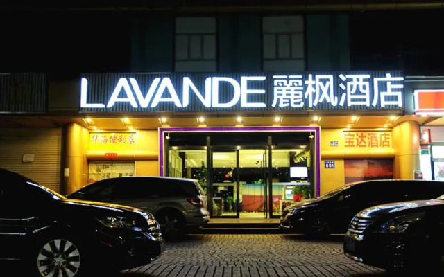 Lavande Hotel Guangzhou Ximenkou Metro