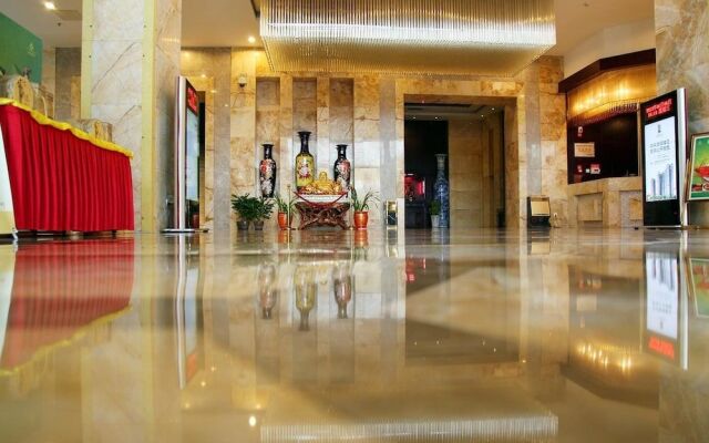 Changsha Xiangrong Hotel