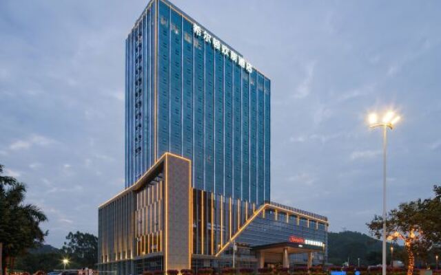 Hampton by Hilton Guangzhou Wenchong