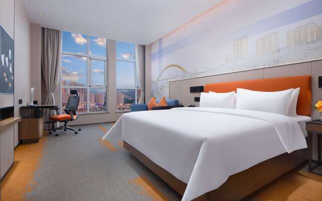 Hampton by Hilton Xingtai Xingzhou Avenue