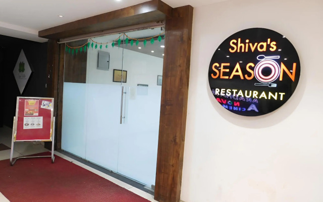 V by Vinnca Hotel Shiva