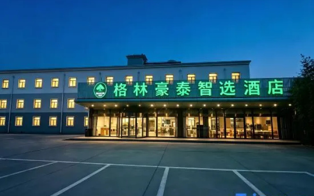 GreenTree Inn Select Hotel (Beijing Capital Airport Terminal 3) – Exterior – Beijing