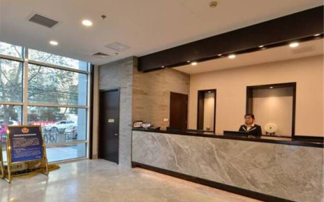 Atour Hotel Beijing Guomao Jinsong