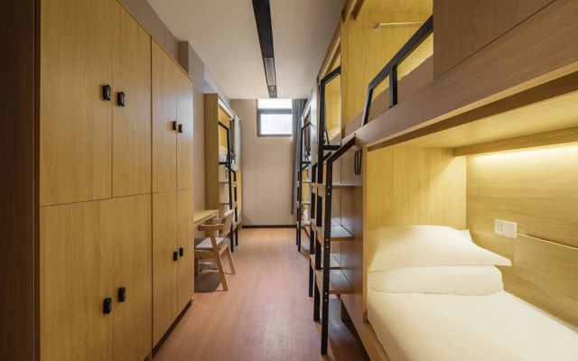 Shanghai Hills&Dengba Youth Hostel