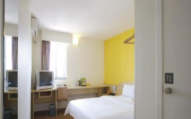 7 Days Inn Chongqing Fuling Nanmenshan Walk Street Branch