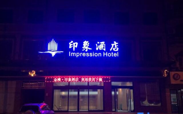 Impression Hotel