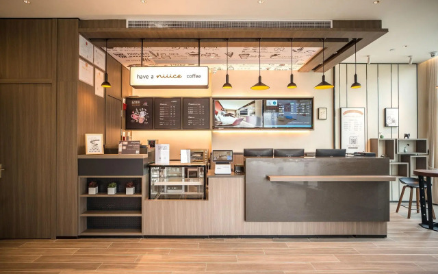 HanTing Hotel (Yancheng Nanyang Airport)