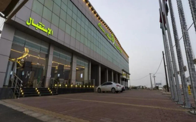 Aseel oasis