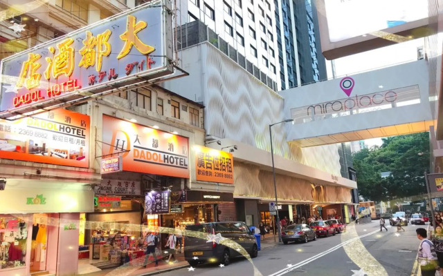 Dadol Hotel