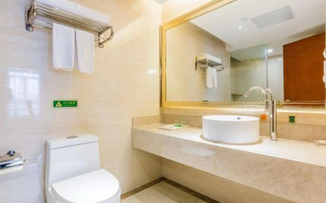 Vienna International Hotel Guangzhou Guangfo