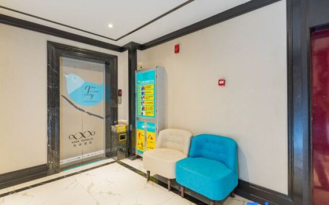 Xana Hotelle·Xining Dashizi Central Square