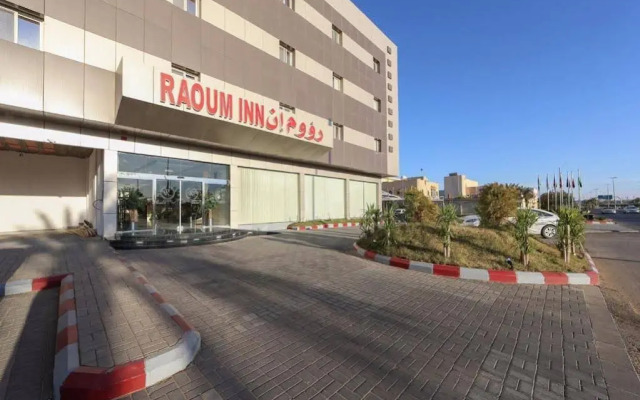 Raoum Inn Sakaka
